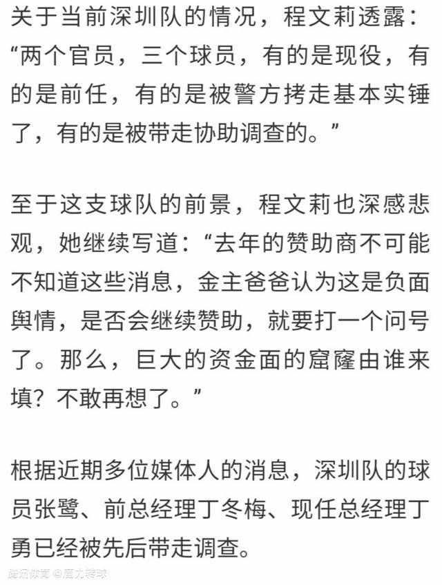 这类浪漫我认可是很雷，但雷得欢喜！周秀娜仍是穿戴比基尼年夜弄巨乳SEXY诱惑，然后对着刘恺威年夜背恋爱哲学，完成客串使命。